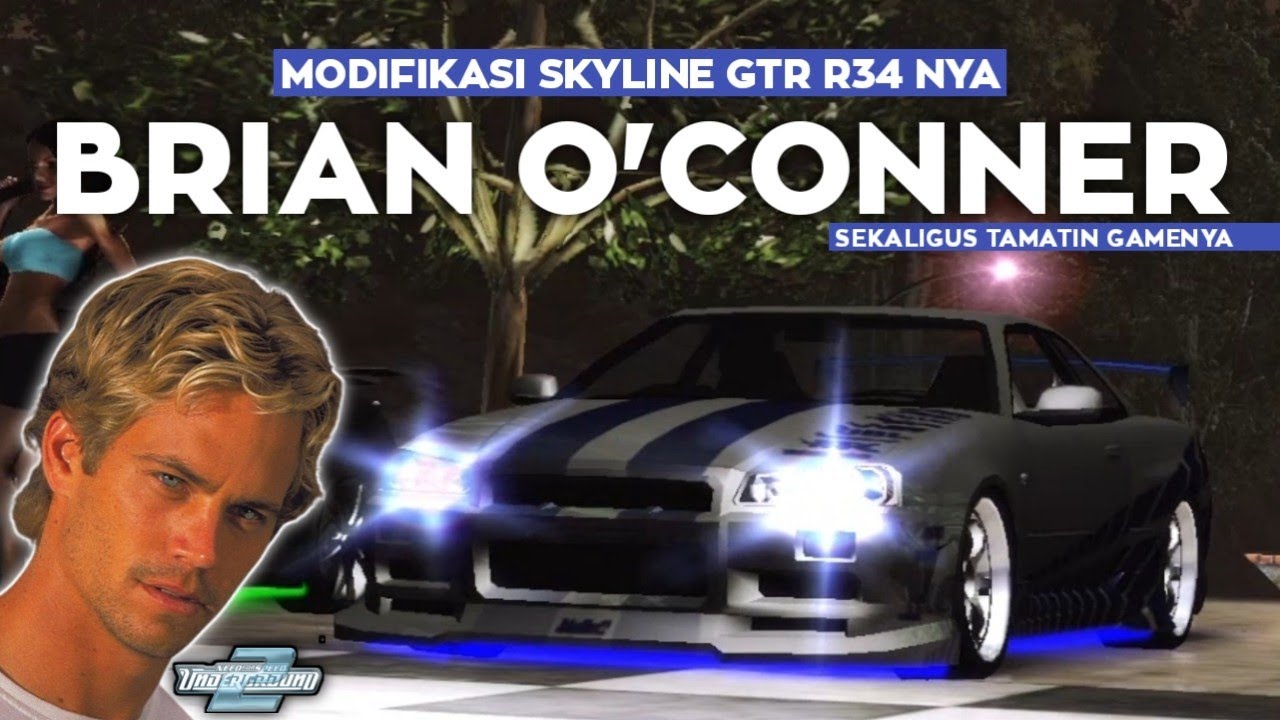 Nissan Skyline